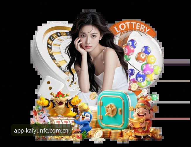 kaiyun世界杯平台深度解析：开云体育资讯究竟怎么样